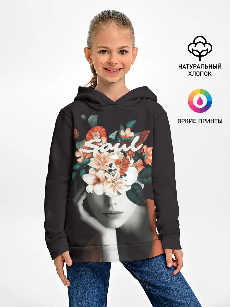 Детское худи / Soul