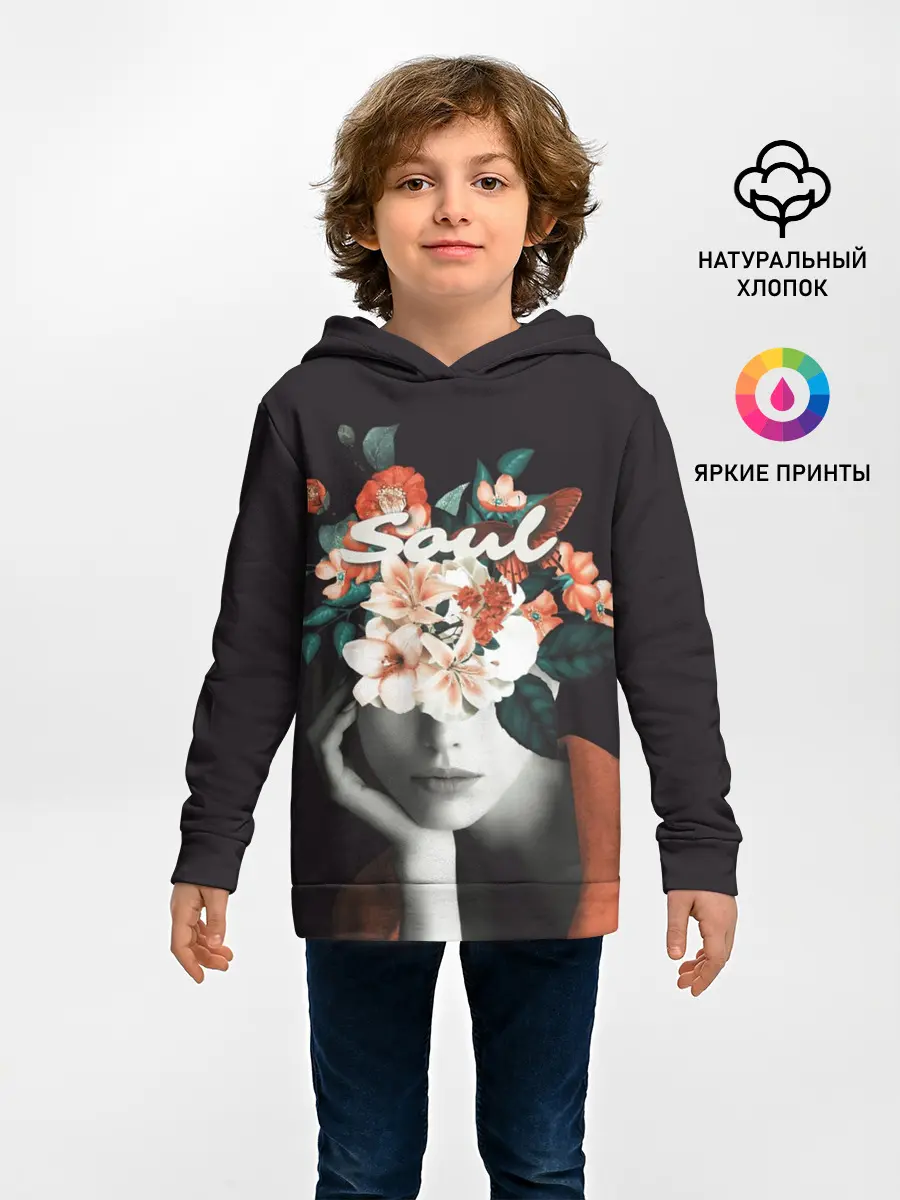 Детское худи / Soul