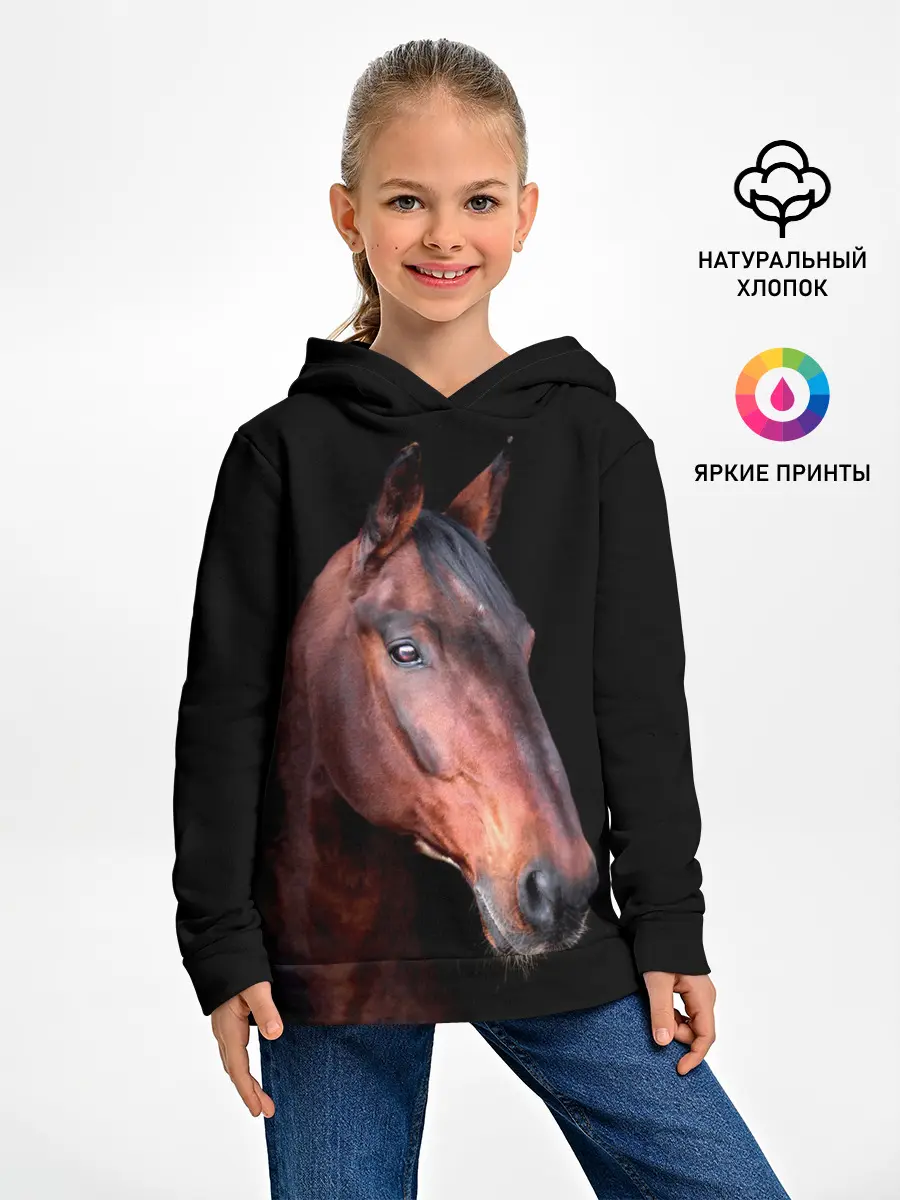 Детское худи / Гнедая лошадь