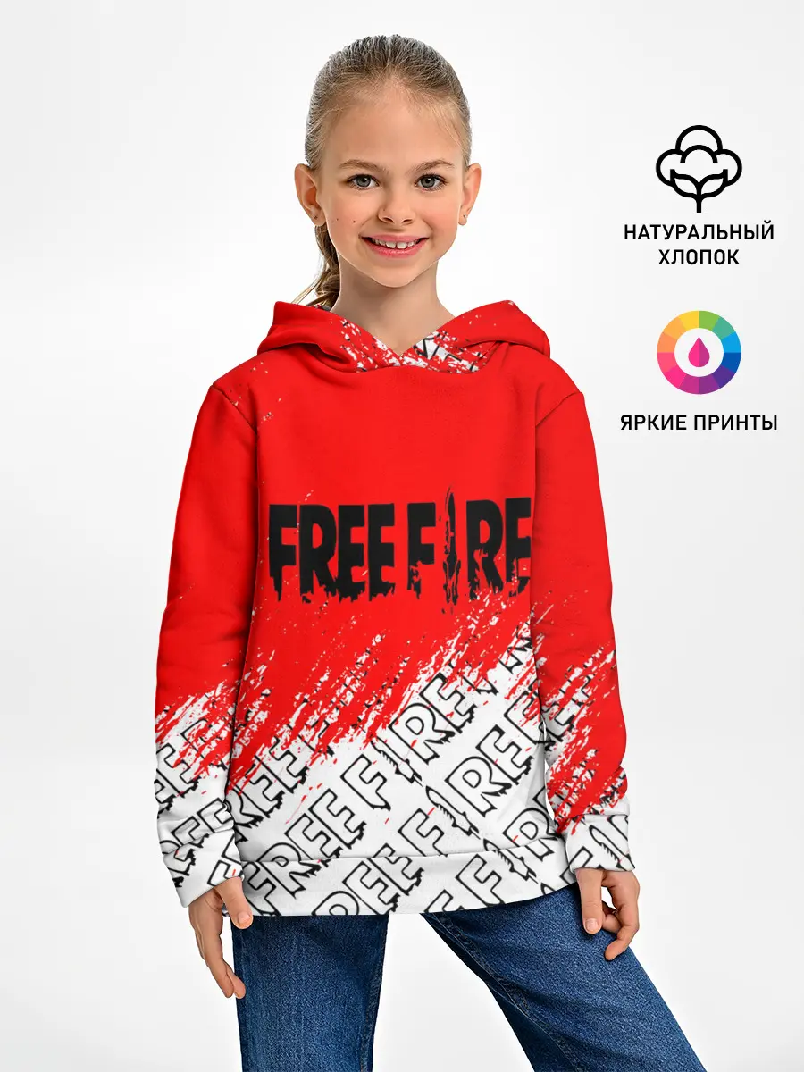 Детское худи / фри фаер | День Booyah,