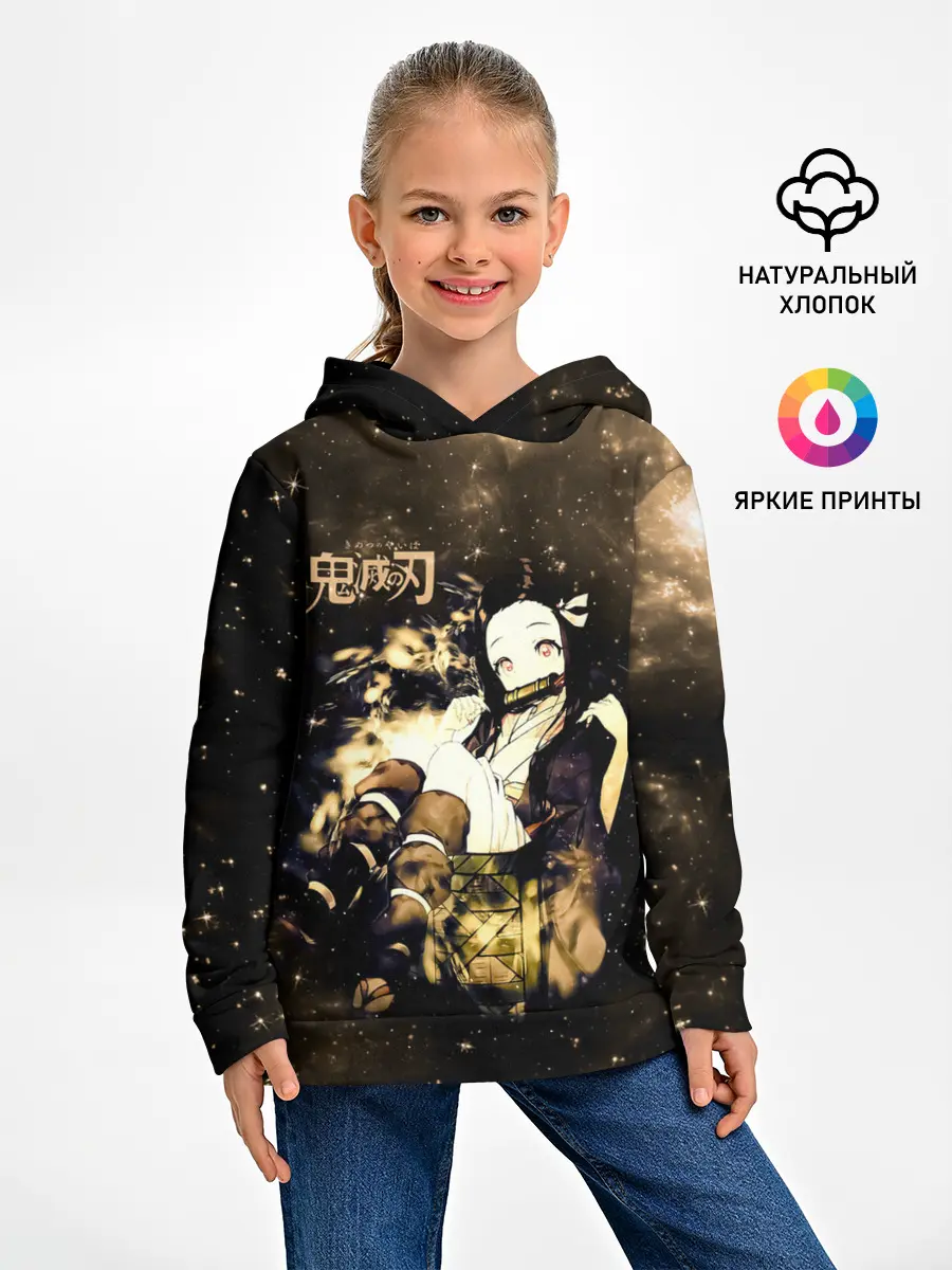 Детское худи / Незуко Камадо Kimetsu no Yaiba