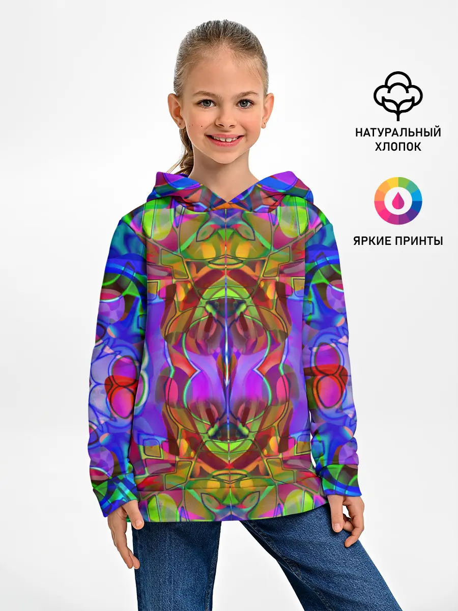 Детское худи / Психоделика / Абстракция