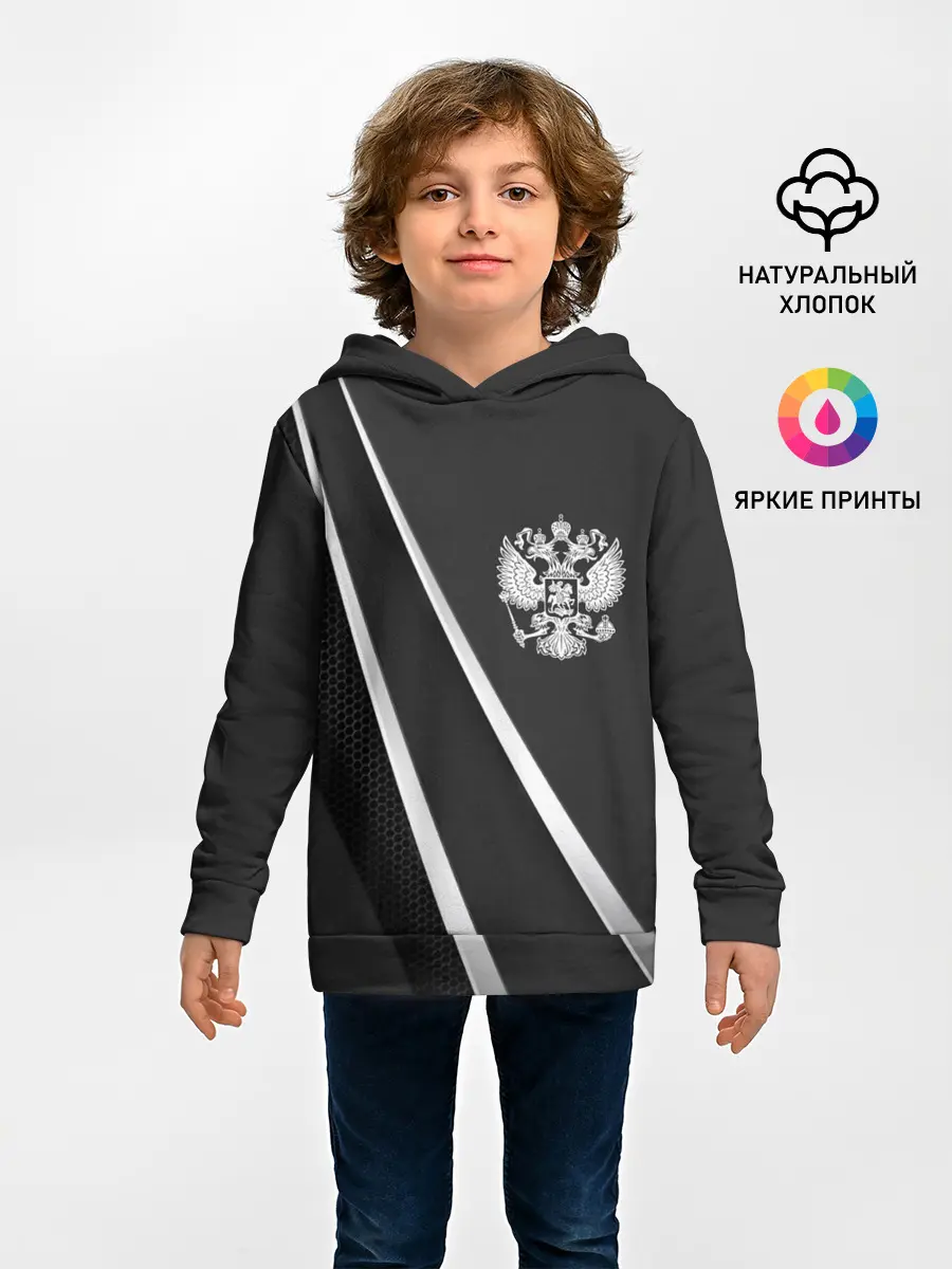 Детское худи / Россия
