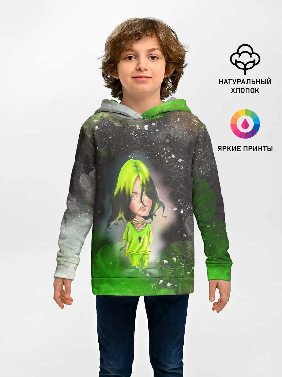 Детское худи / BILLIE EILISH | БИЛЛИ АЙЛИШ