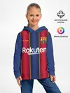 Детское худи / BARCELONA 20/21 - ДОМАШНЯЯ