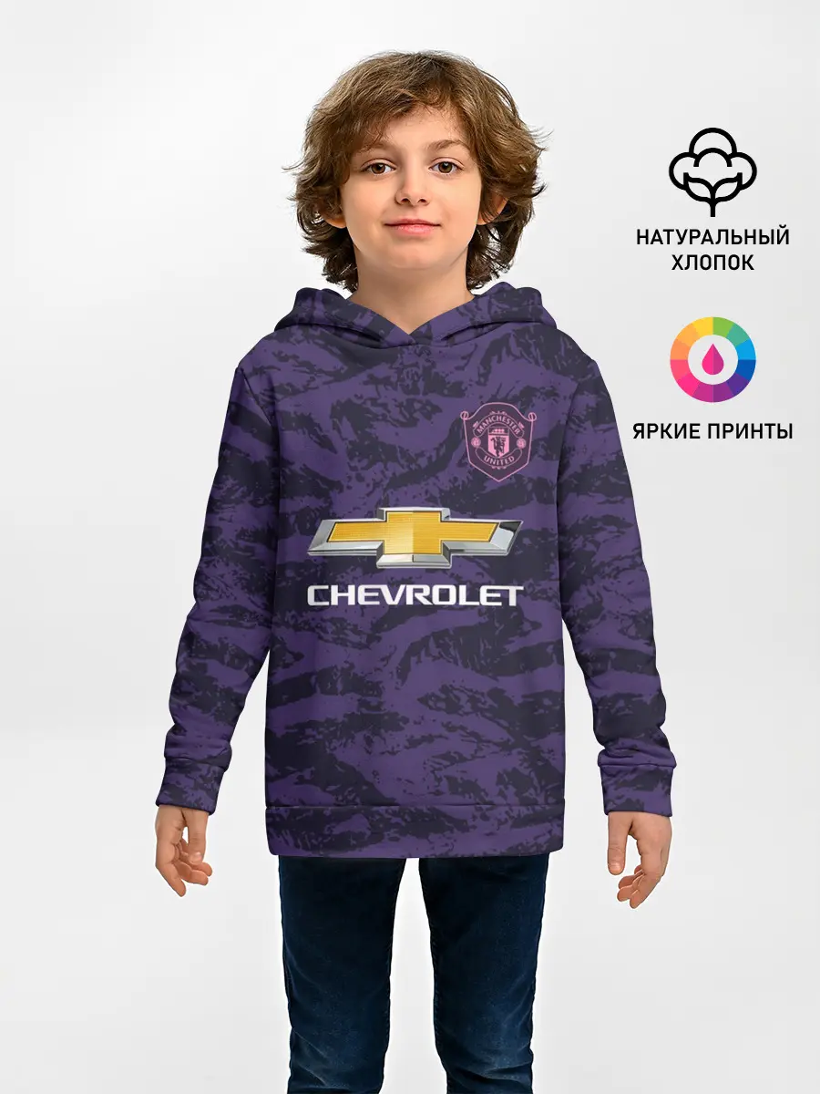 Детское худи / MU Gk 18-19