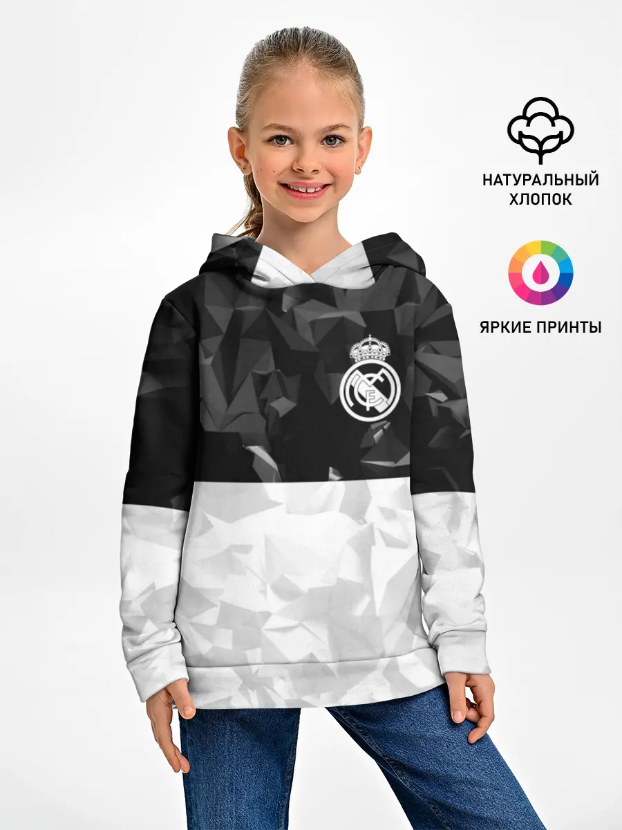 Детское худи / РЕАЛ МАДРИД | REAL MADRID