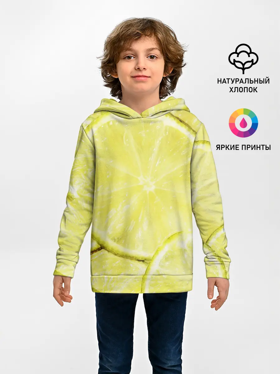 Детское худи / Лайм