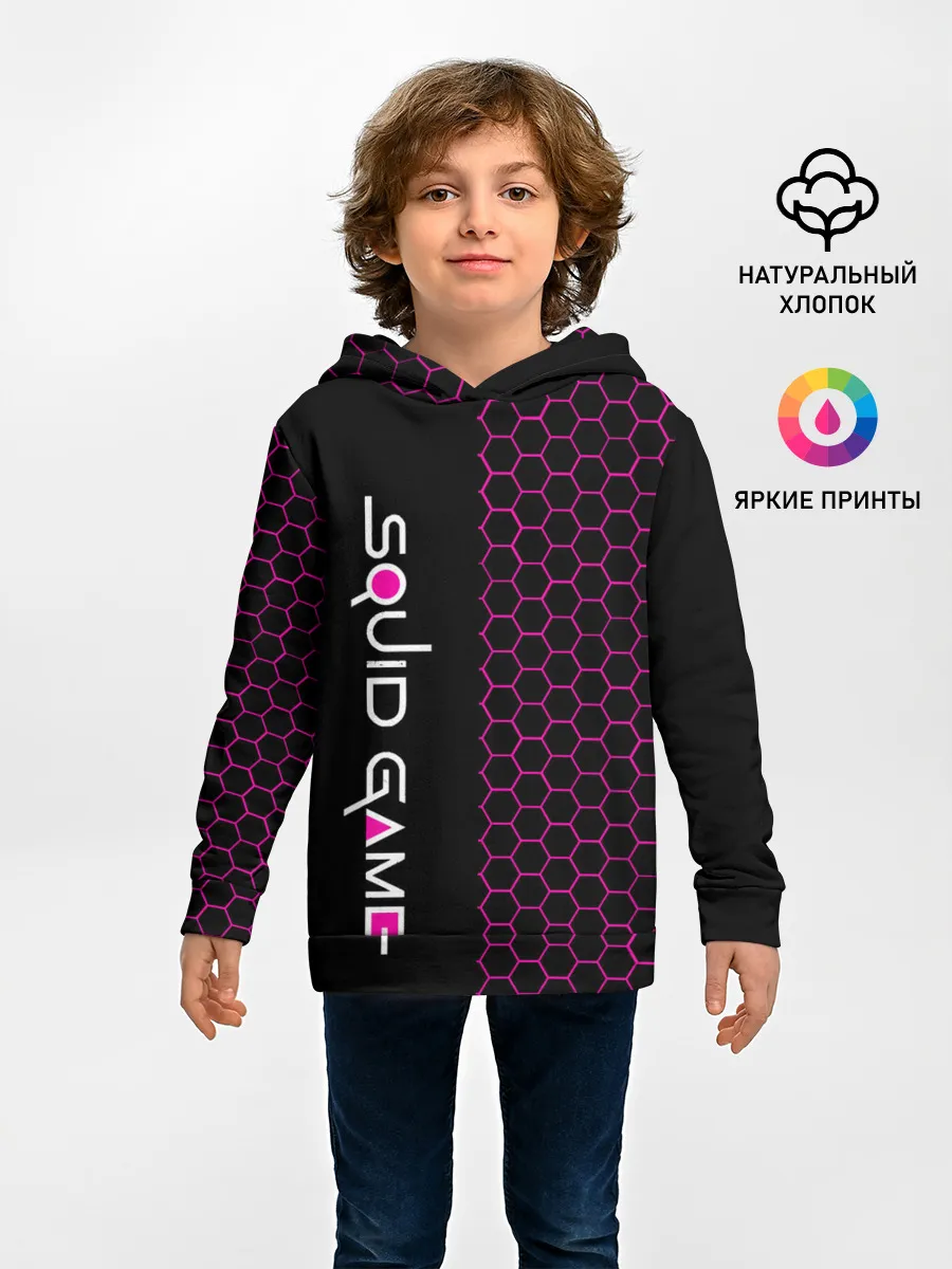 Детское худи / Игра в кальмара: Соты.