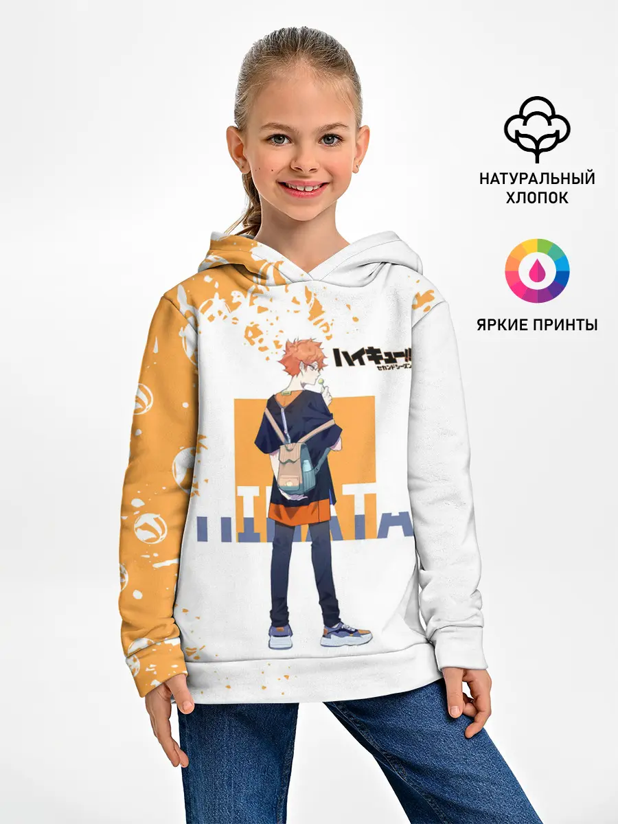 Детское худи / Кей Цукишима | Haikyuu!!