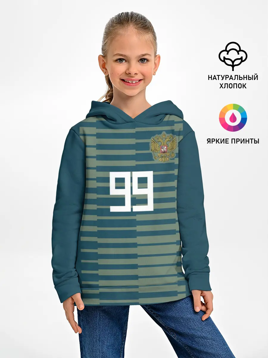 Детское худи / Лунёв ЧМ 2018