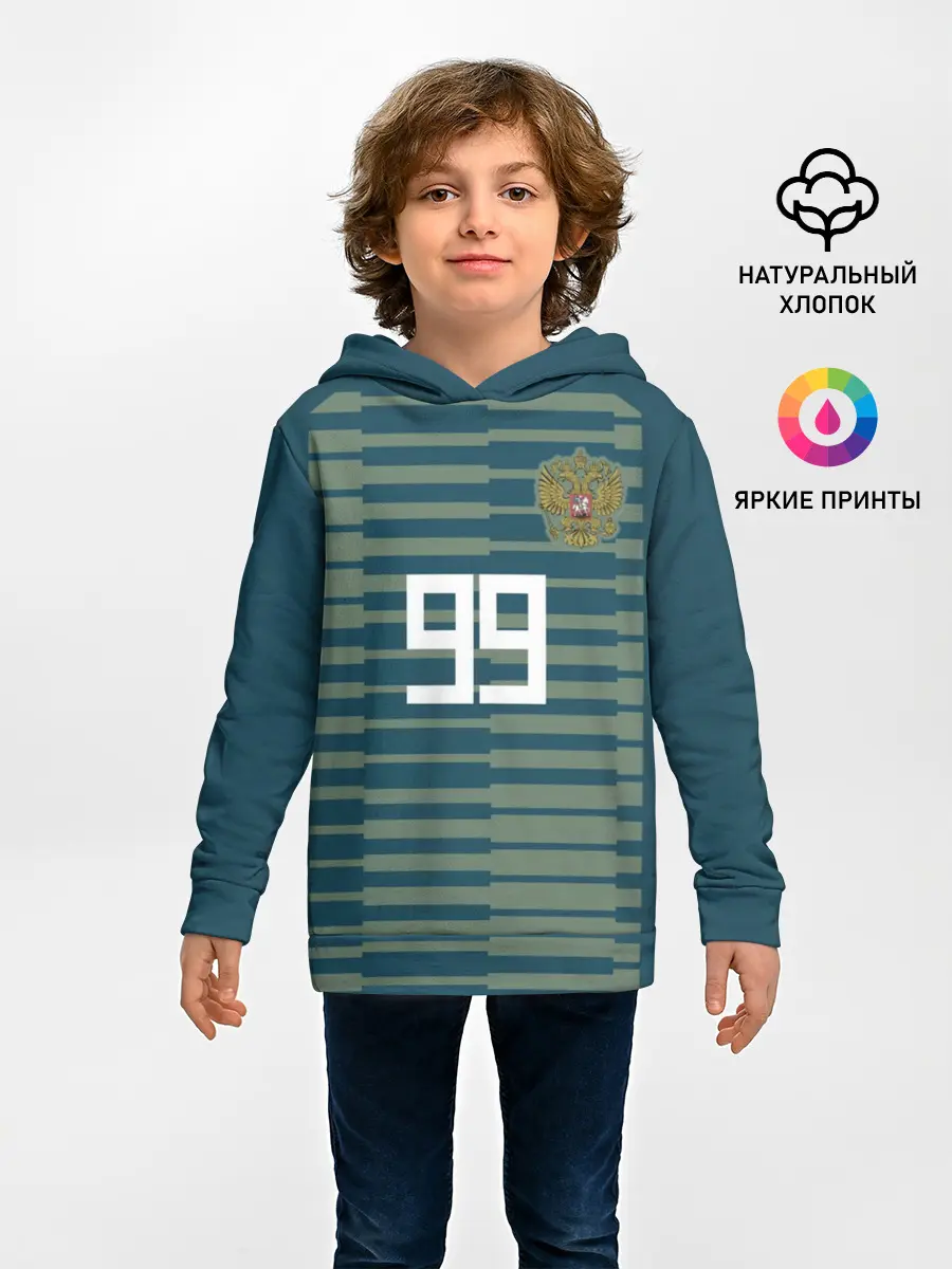 Детское худи / Лунёв ЧМ 2018
