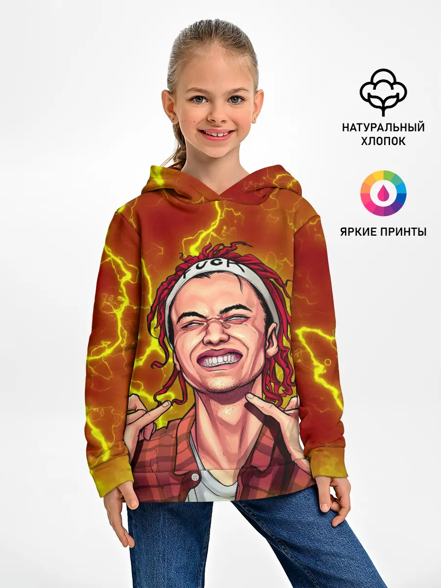 Детское худи / Gone.Fludd