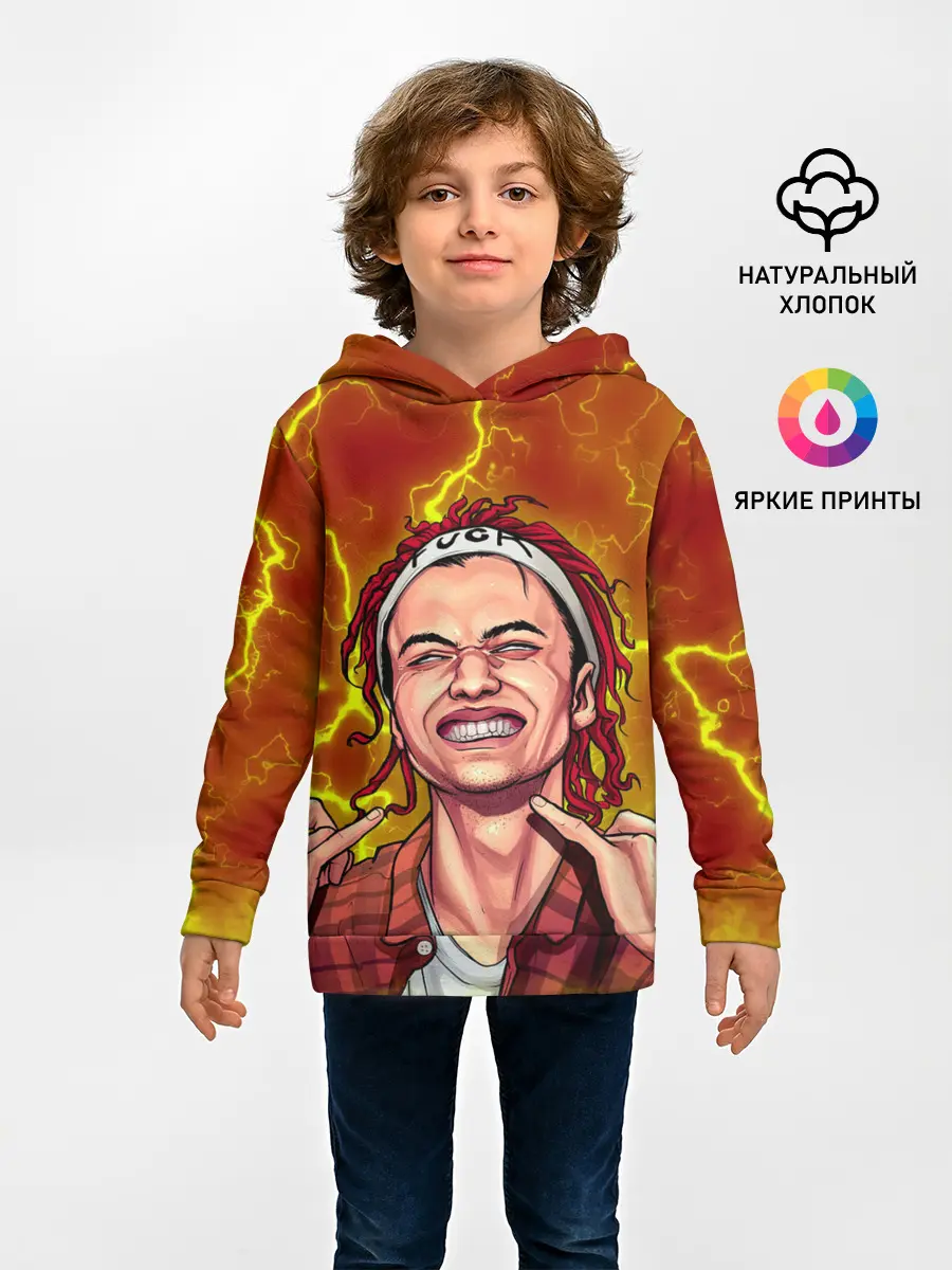 Детское худи / Gone.Fludd