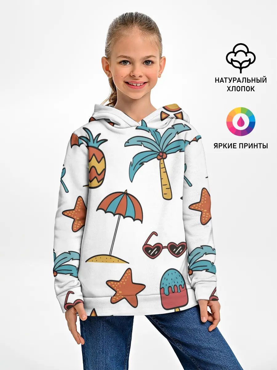 Детское худи / Summer with love