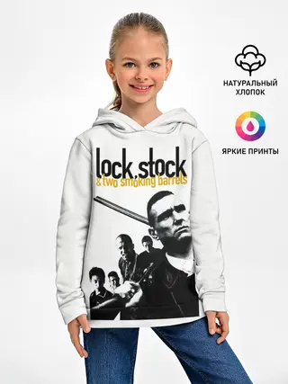 Детское худи / Карты, деньги, два ствола.