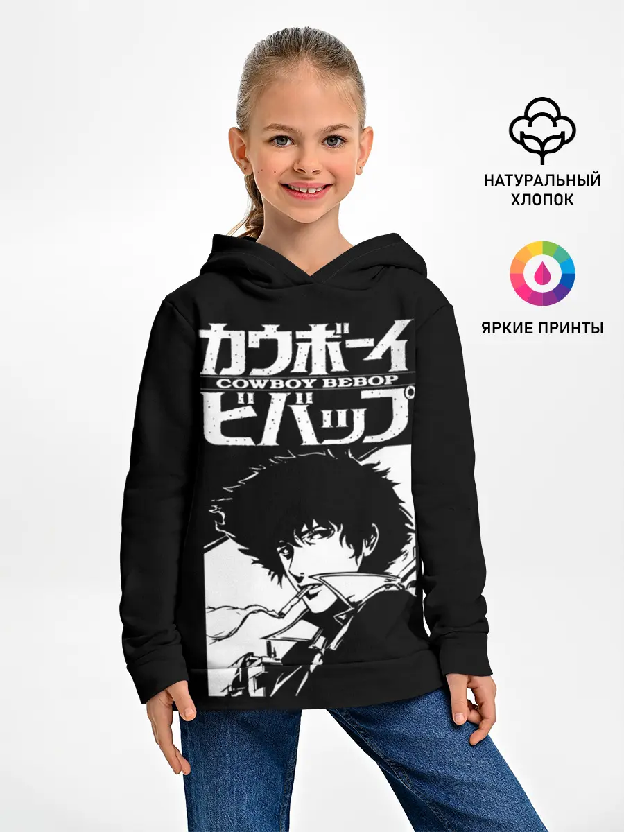 Детское худи / Ковбой Бибоп