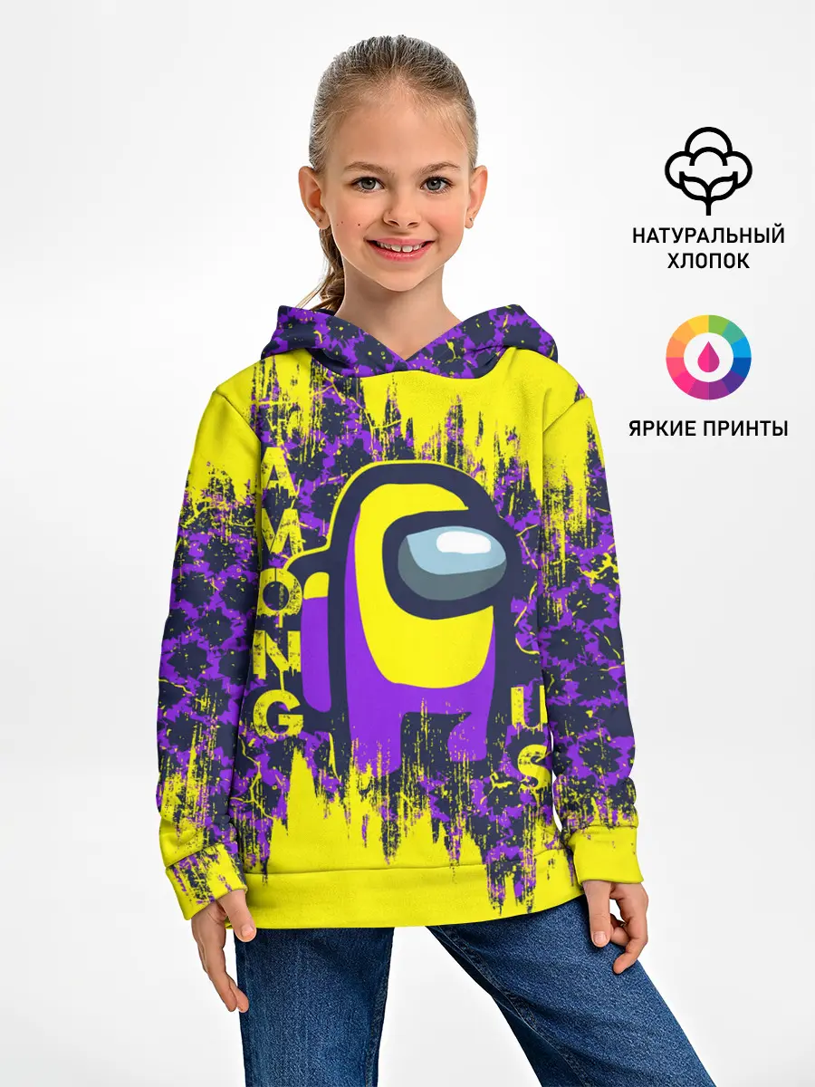 Детское худи / AMONG US