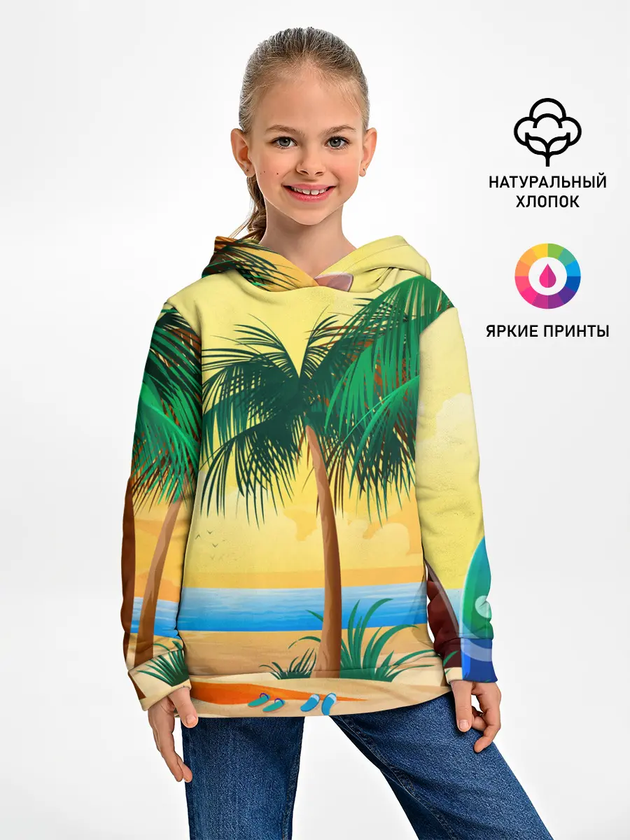 Детское худи / Пляж