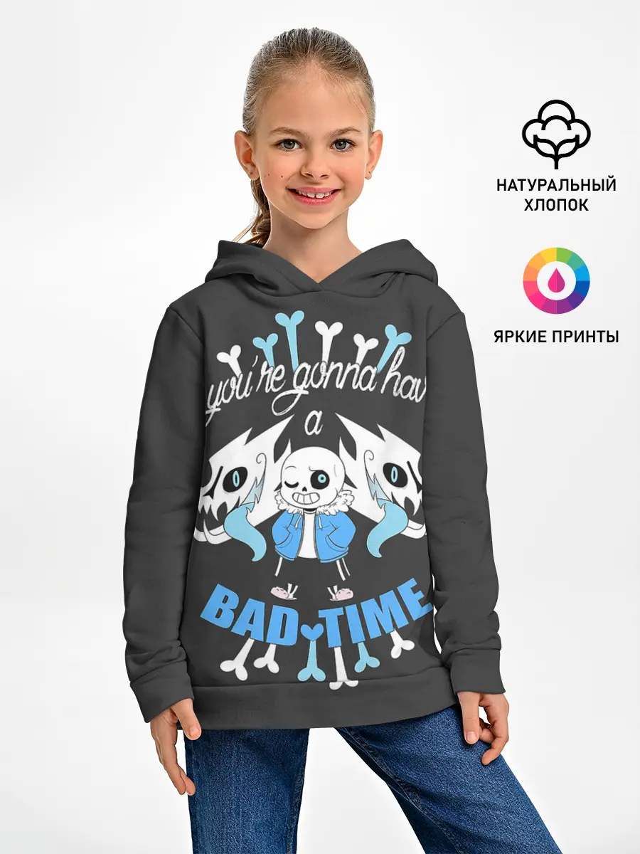Детское худи / BAD TIME
