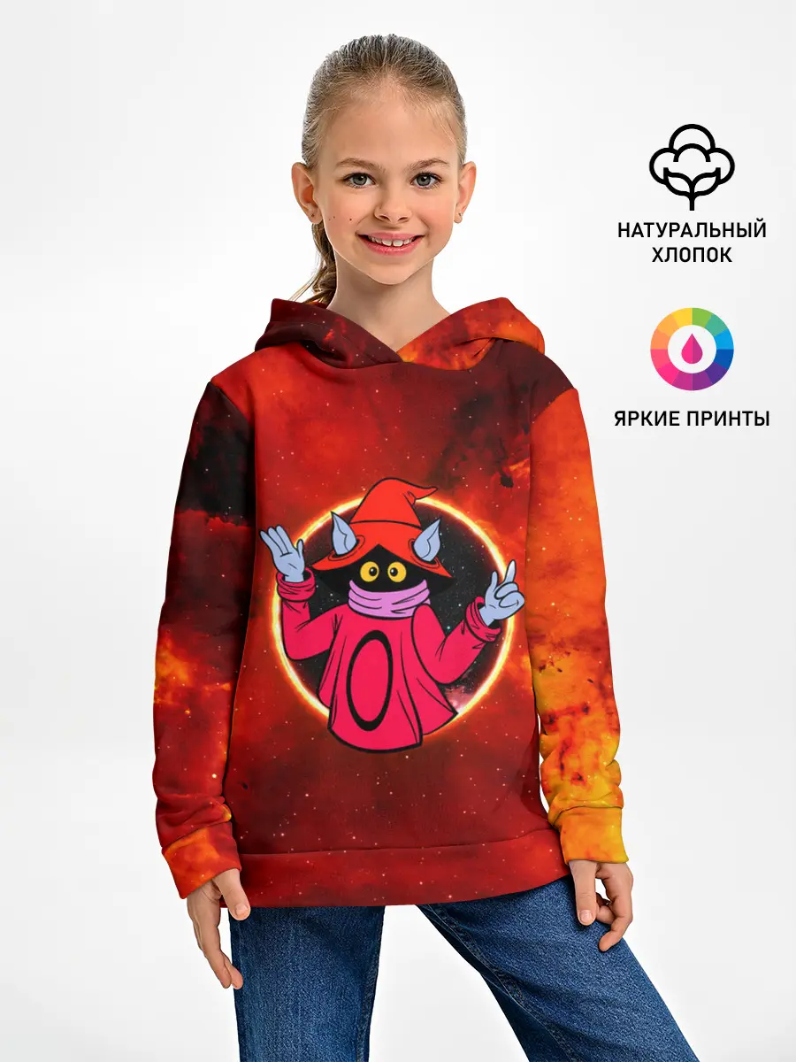 Детское худи / COSMO ORKO | ВОЛШЕБНИК ОРКО