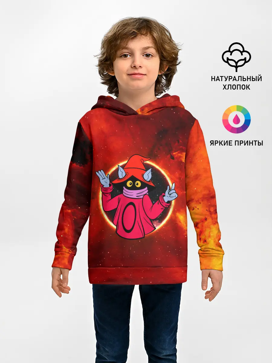 Детское худи / COSMO ORKO | ВОЛШЕБНИК ОРКО