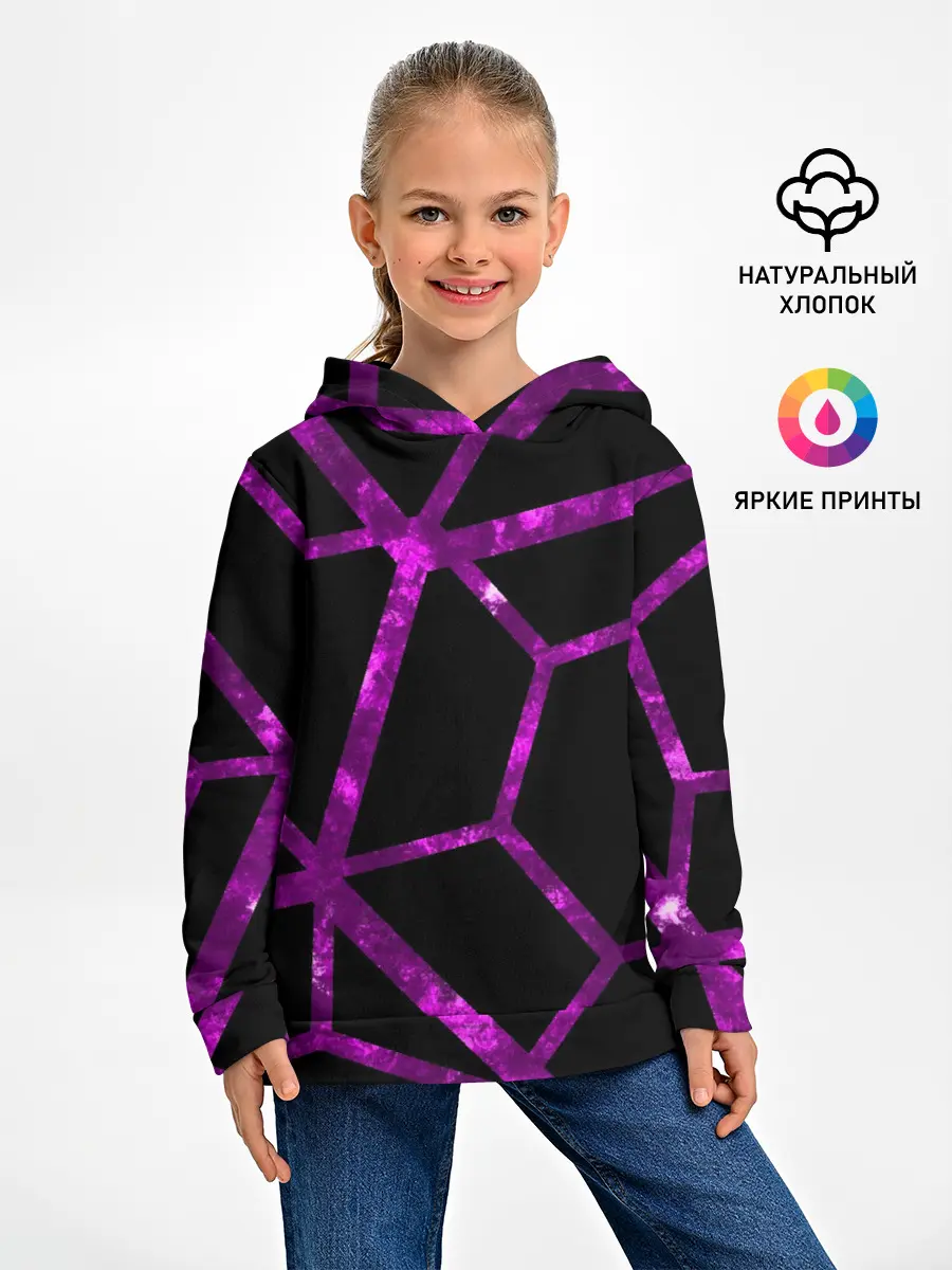 Детское худи / Hexagon