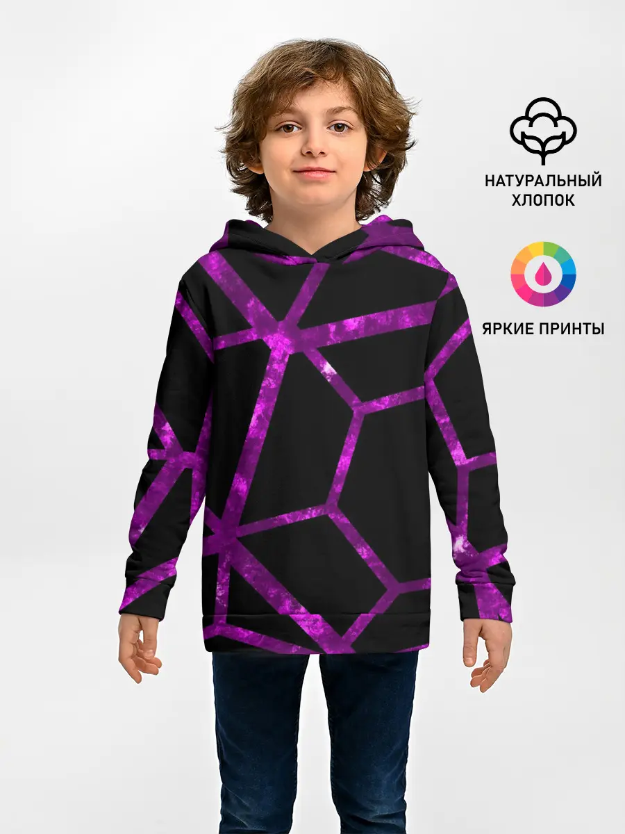 Детское худи / Hexagon