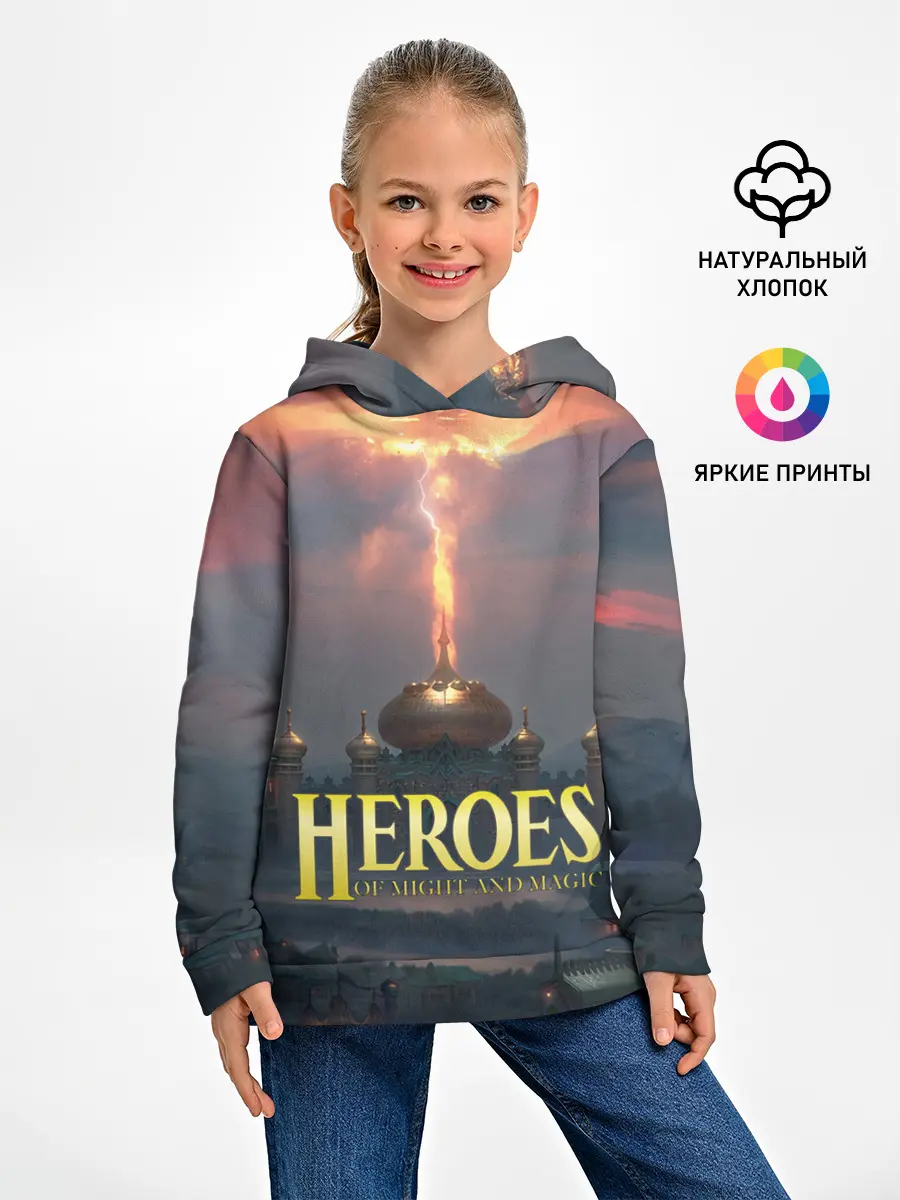 Детское худи / Heroes of Might and Magic | HoM