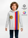 Детское худи / I Love Armenia