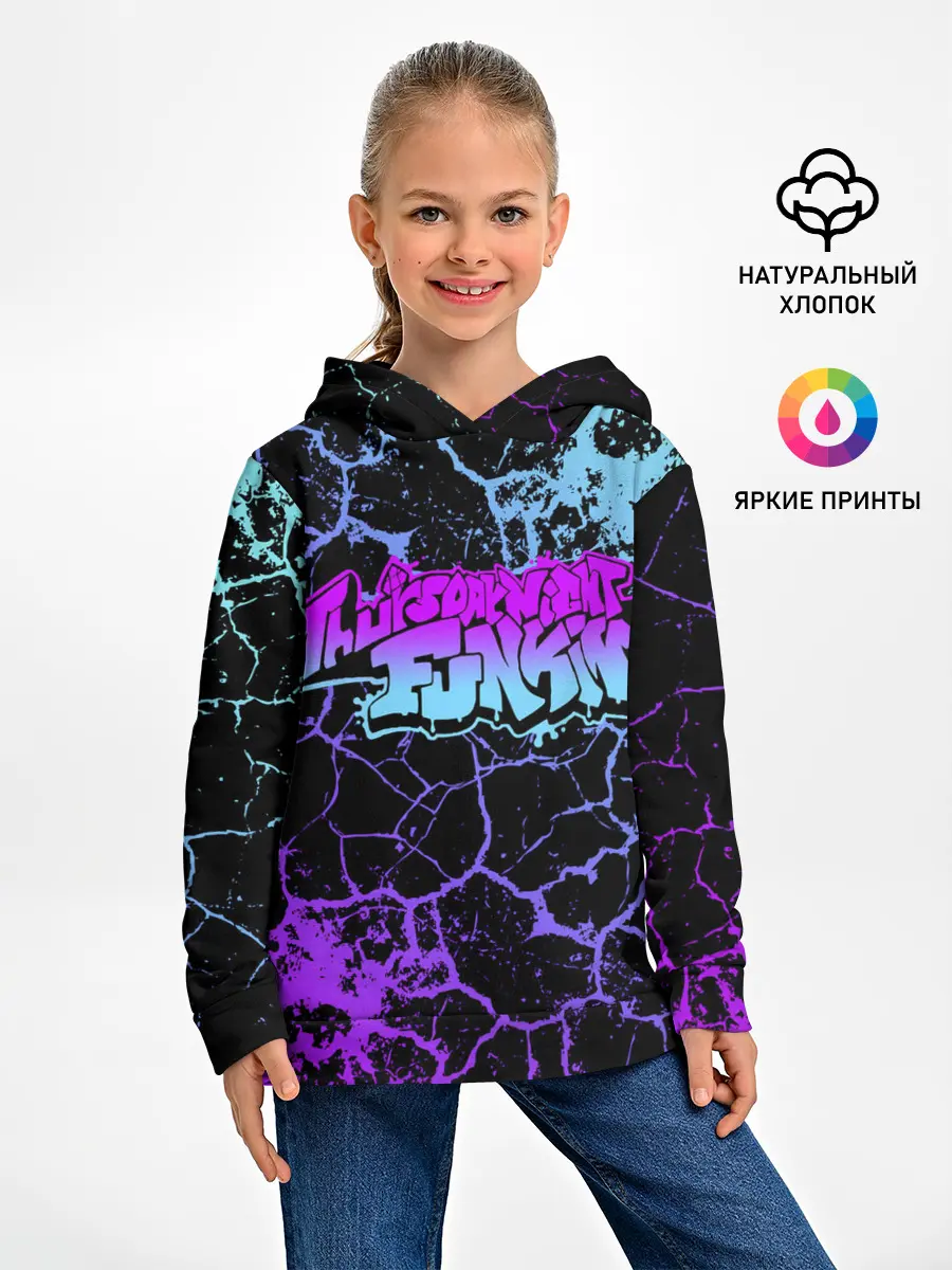 Детское худи / Friday Night Funkin