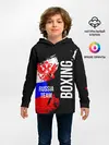 Детское худи / Boxing Russia Team