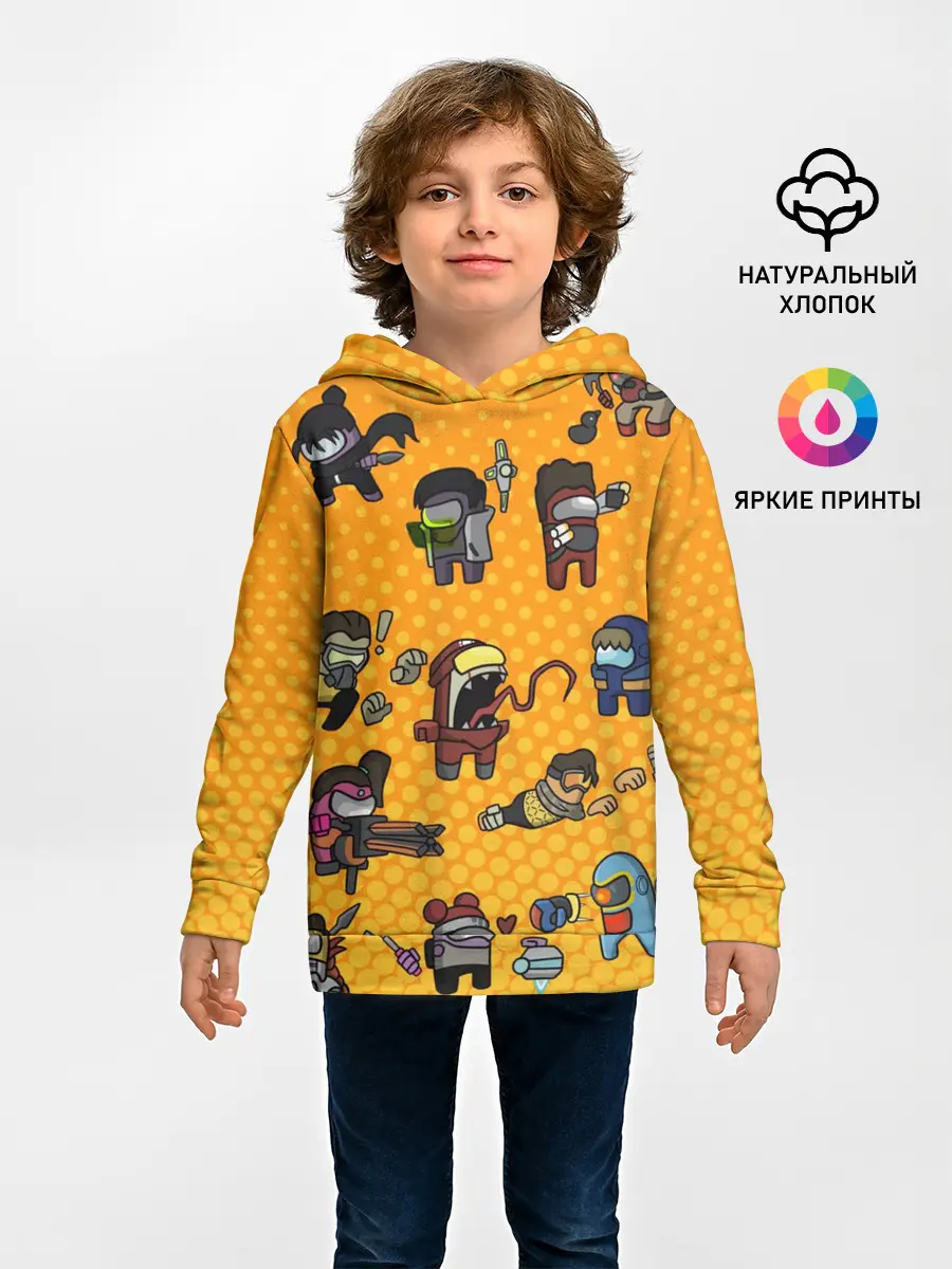 Детское худи / Among Us