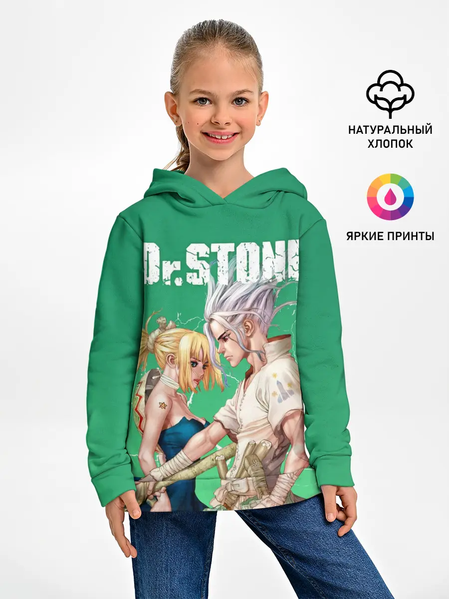 Детское худи / Dr. Stone