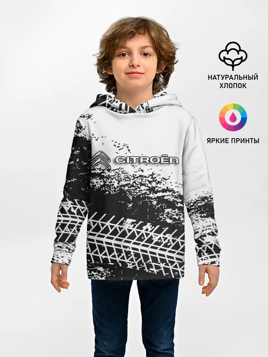 Детское худи / CITROEN
