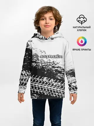 Детское худи / CITROEN