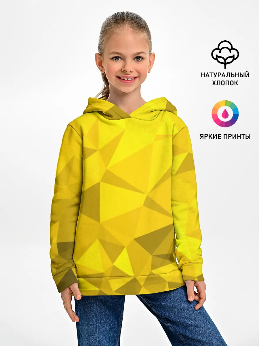 Детское худи / YELLOW ABSTRACT
