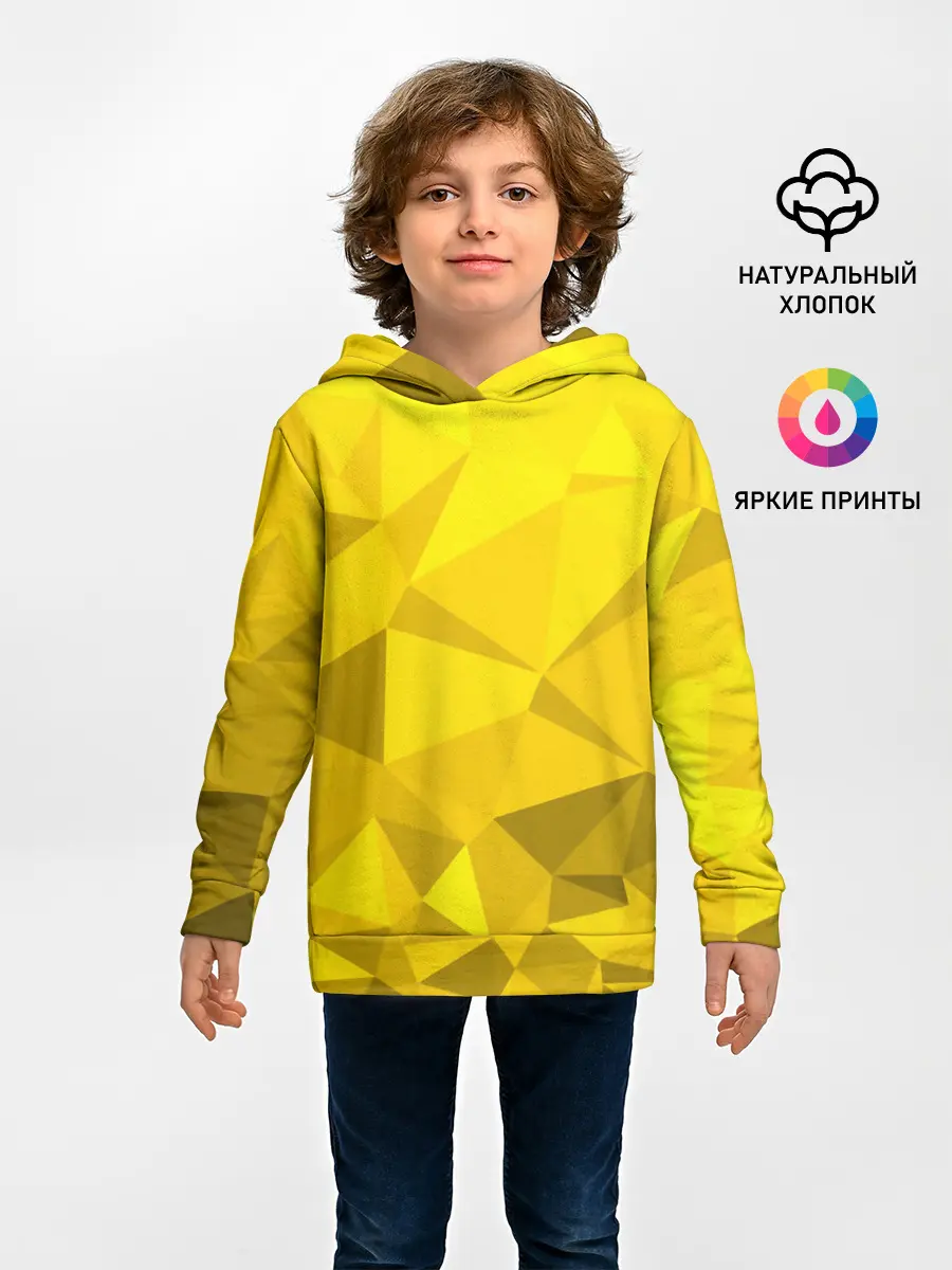 Детское худи / YELLOW ABSTRACT