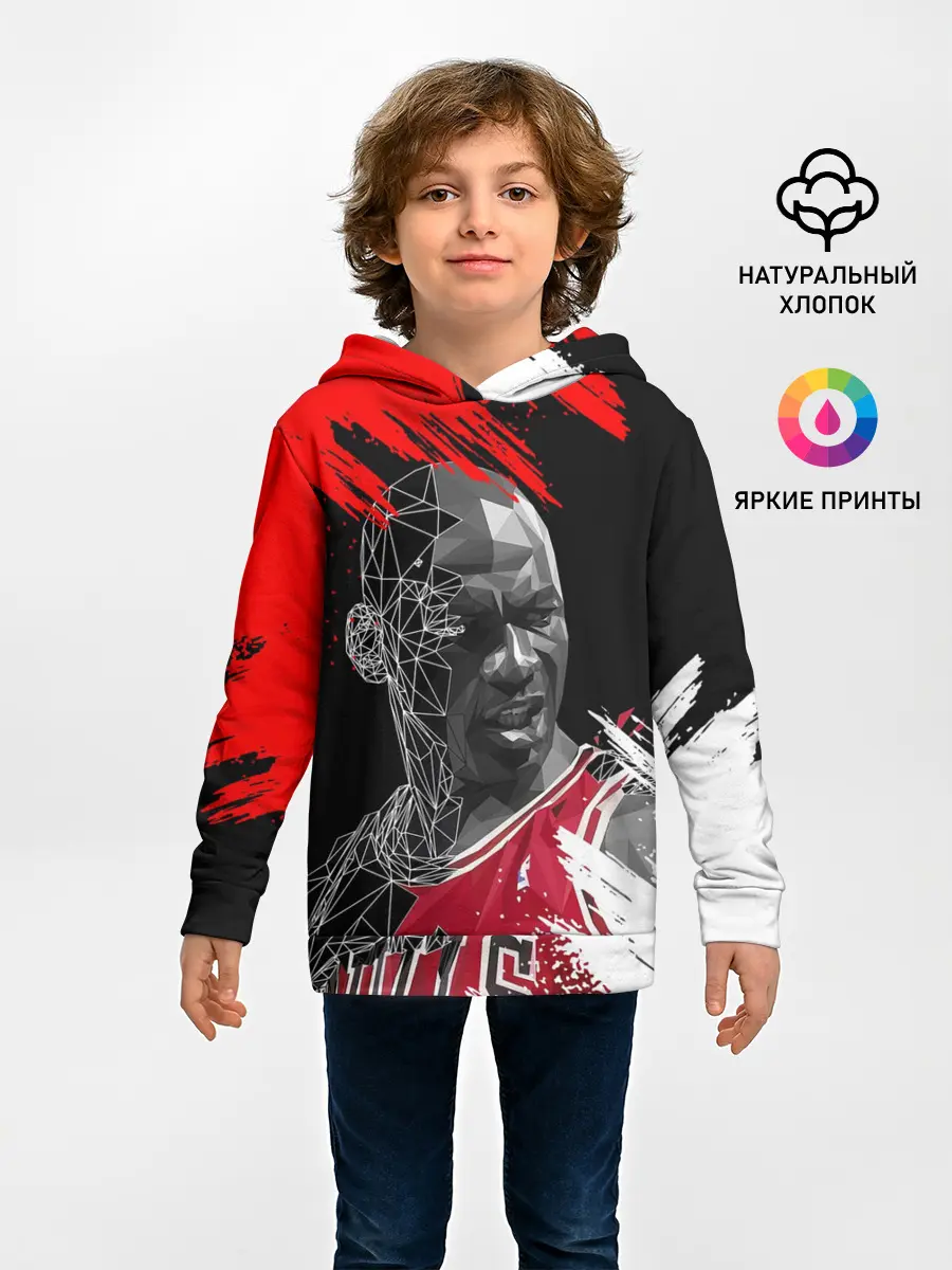 Детское худи / MICHAEL JORDAN