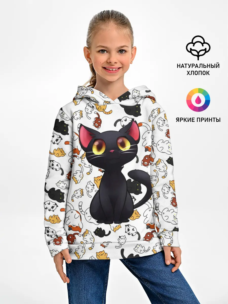 Детское худи / Котэ | Котята