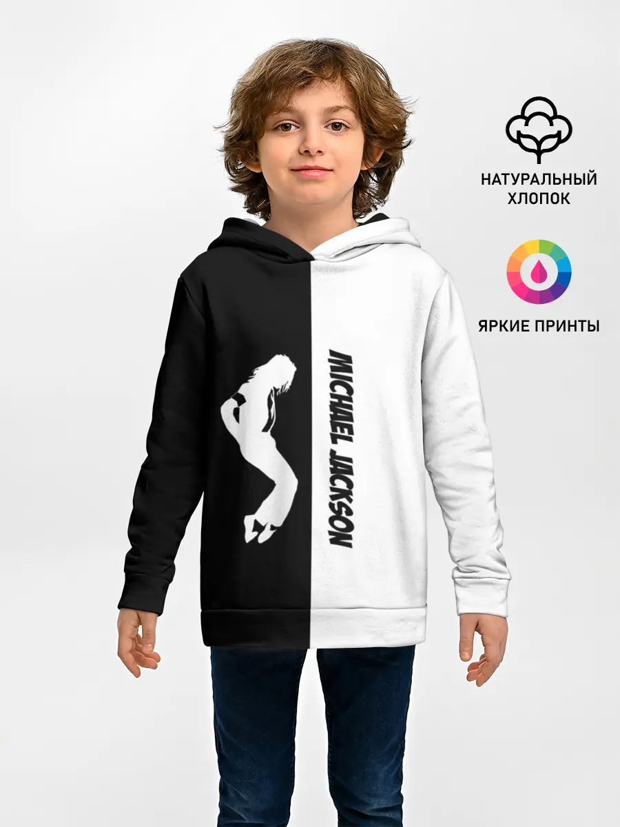 Детское худи / Michael Jackson