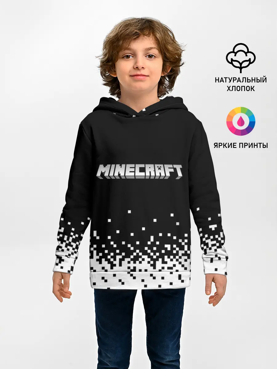Детское худи / Minecraft | Майнкрафт | логотип