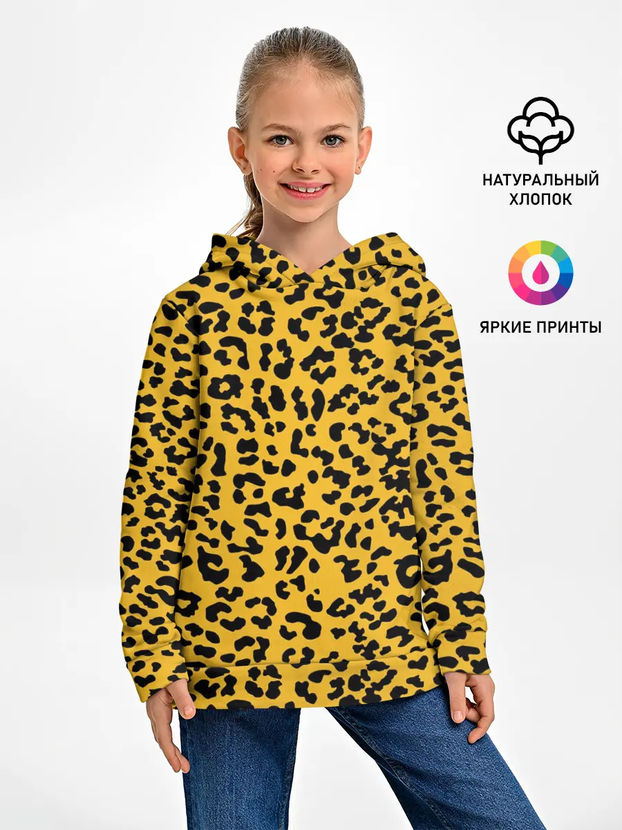 Детское худи / Леопард желтый