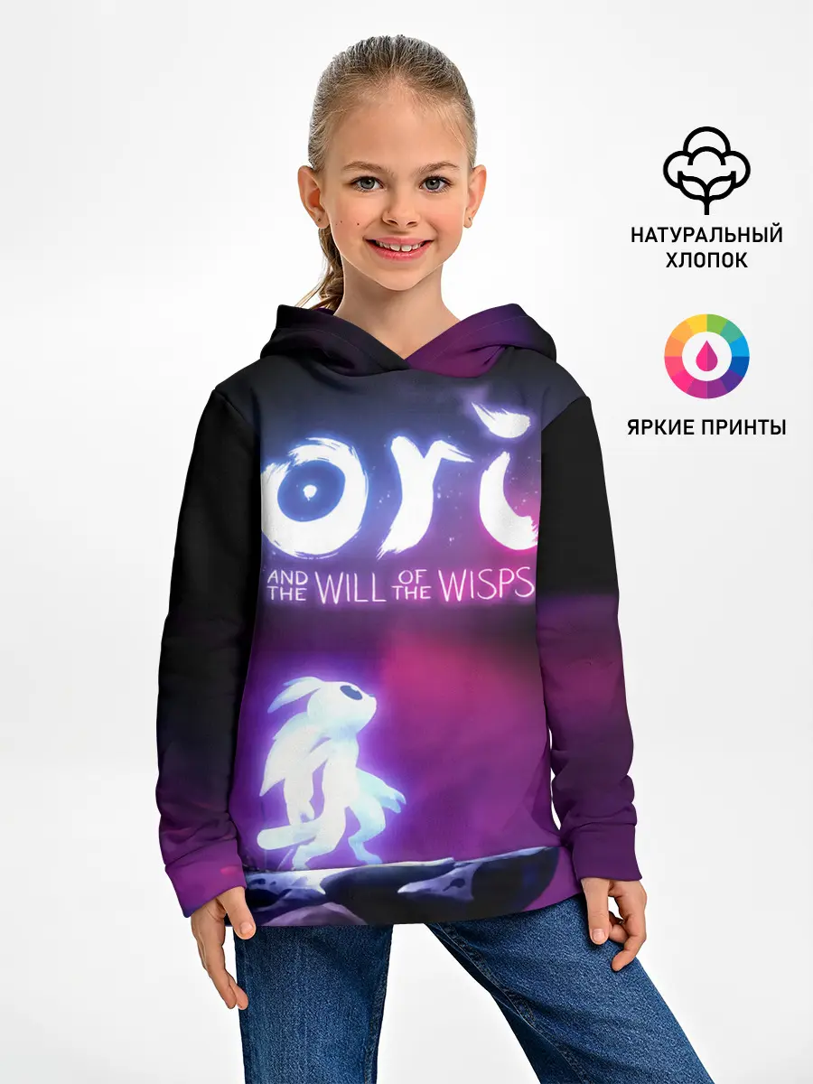Детское худи / Ori and the Will of the Wisps