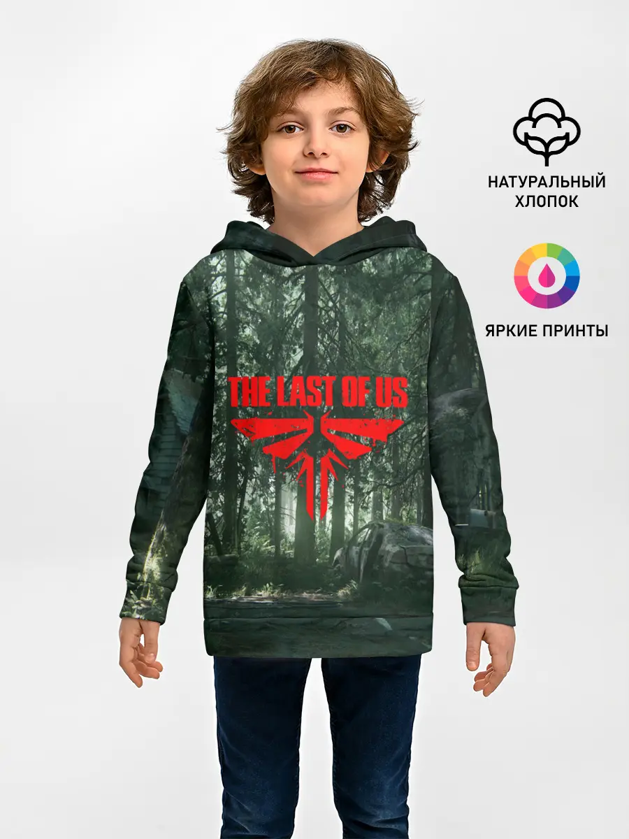 Детское худи / The Last of Us: Part 2