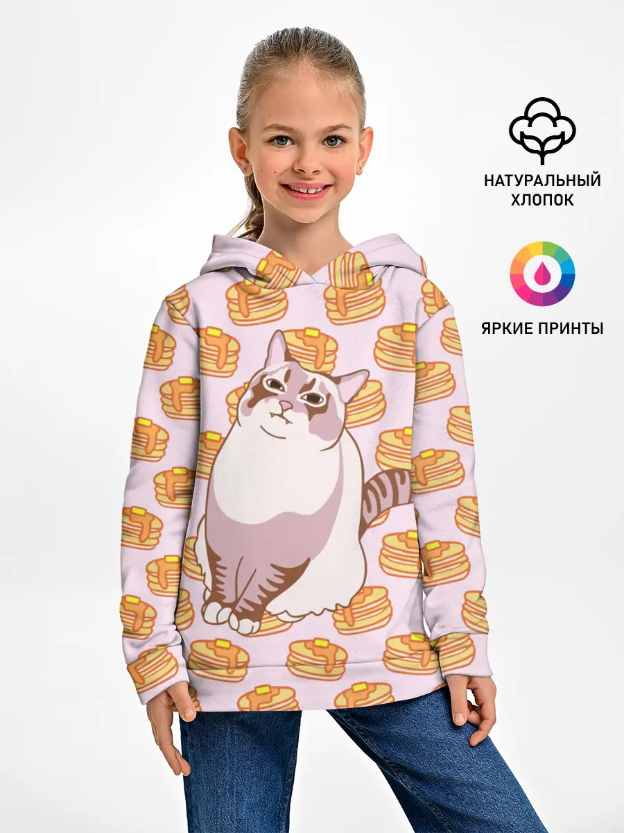 Детское худи / Блины