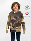 Детское худи / League of legends Гарен