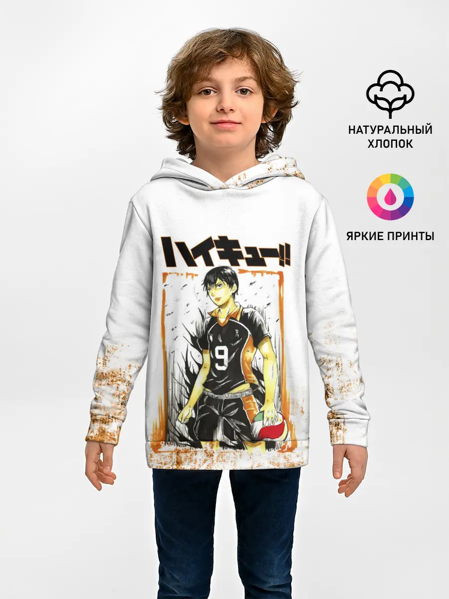 Детское худи / Тобио Кагеяма | Haikyuu!!