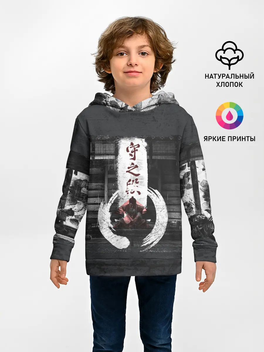 Детское худи / Самурай | Призрак Цусимы