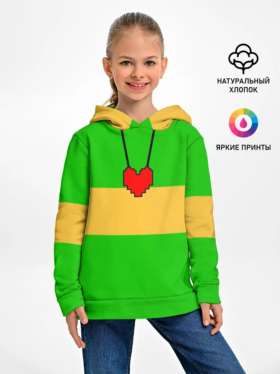 Детское худи / ЧАРА